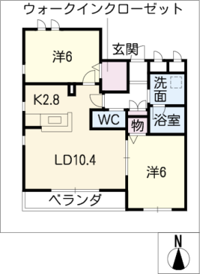 エトワール車道