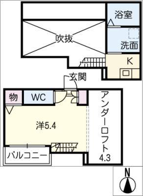 プレミア清水 2階