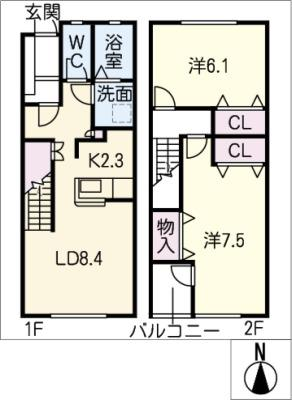 センキ2 1階