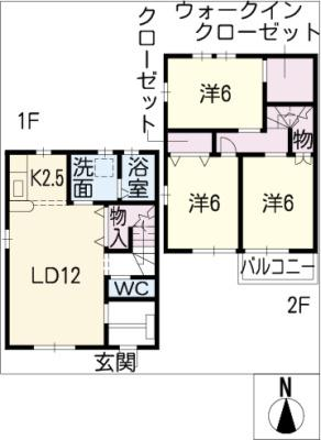 タウンハウス清水