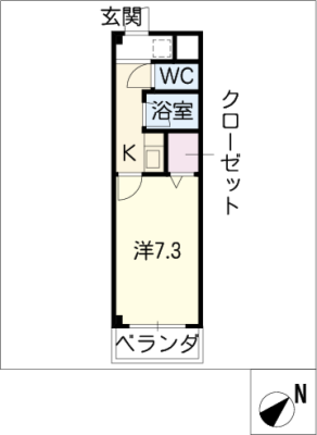 愛教マンション安井