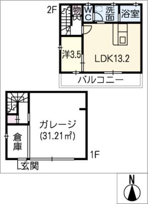 ｶﾞﾚｰｼﾞﾊｳｽ ｱﾙﾃﾞｨｰﾄ ｼﾞｪﾝﾏ 