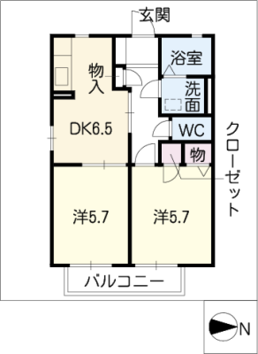 プランドールＫＵＲＡ　Ⅱ