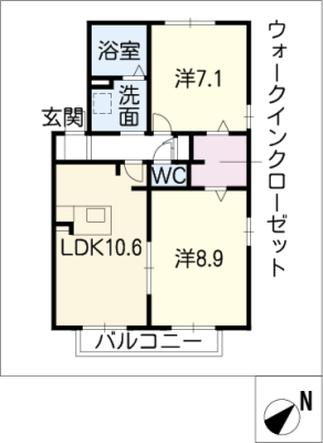 エーデルハイム 2階