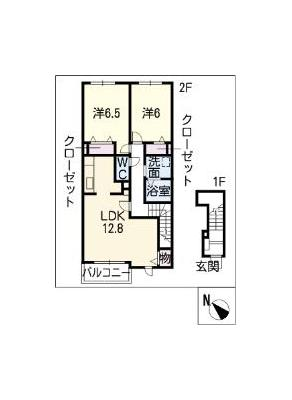 サンレミ・国森Ａ 2階