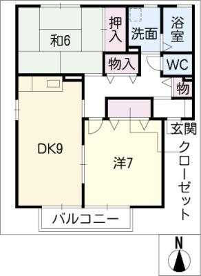 ファミール坂口　A 2階