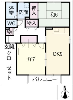 ファミール坂口　A 2階