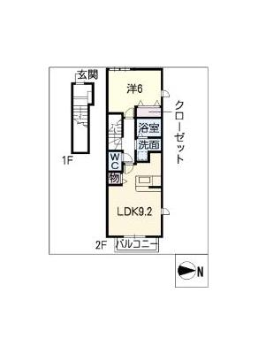 カーサ　ノーチェ 2階