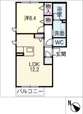 アムール高雄