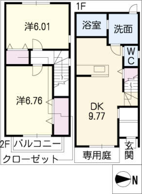 ボン　シャンス・はる