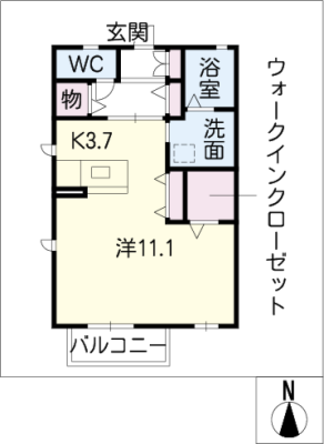 メゾンコンフォート