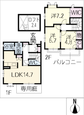 メゾネット川崎