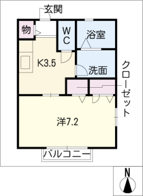 アーティス山手