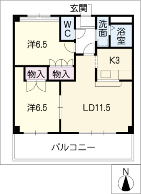 ガーデニングヒルズみずの坂 2階