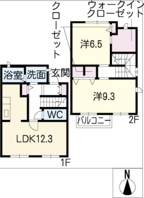 アルファハウス一里山