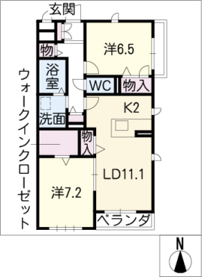 アルコイリス　西