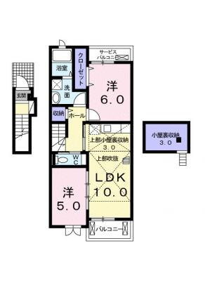 トリニティハウス 2階