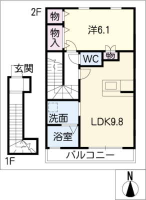 プレタメゾン　伍号館 2階