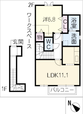 メゾン黒川