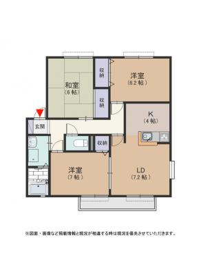 シャンブル南が丘 2階