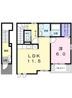 セミシード平和 2階