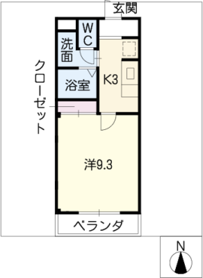 プレミール・レイ 2階