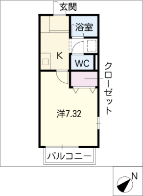 グレイス東磯山