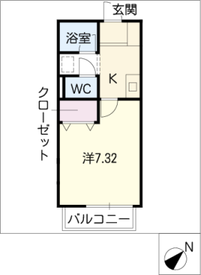 グレイス東磯山