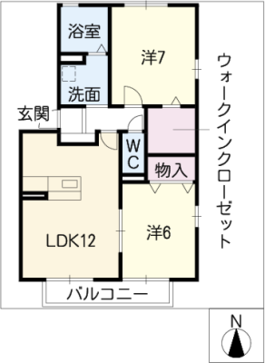 ロイヤルタウン　Ｃ棟 2階