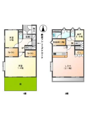 原田様メゾネット　Ａ棟 2階