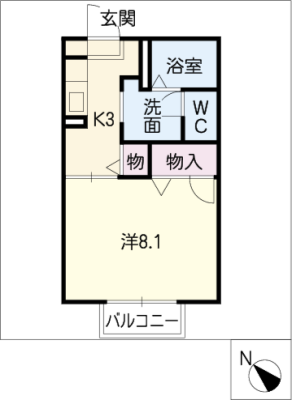 ディアコートＡ棟 2階