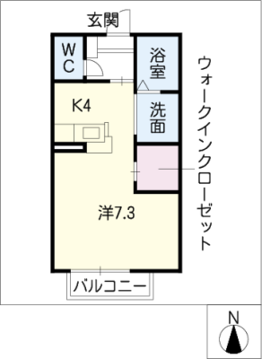 スカイヴィレッジ浜道Ｃ棟