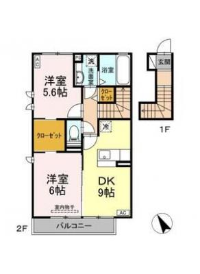 diagrams