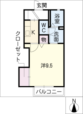 スカイ　ブルーＢ棟 2階