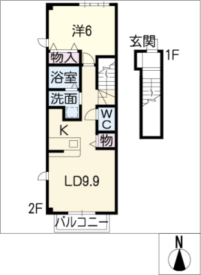 コンフォートエイミー