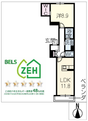 シャーメゾン蘇原 1階