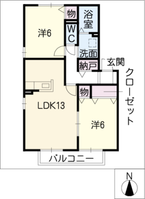 パストラルドルチェ　Ｂ棟 2階