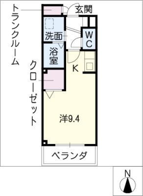 メゾン栄光 3階