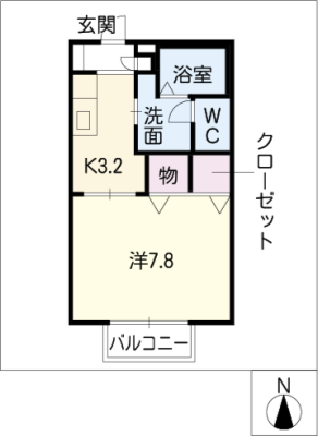 ファミール名高Ｄ棟