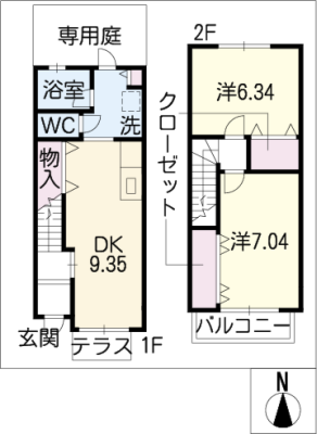 グレイス半月　２番館 