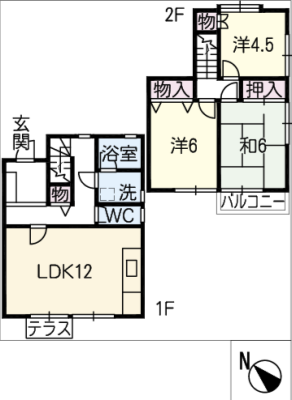 北山ホームズ 