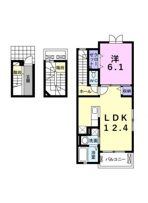 diagrams
