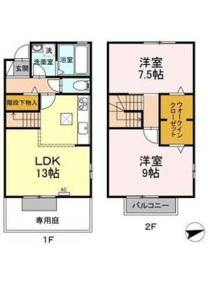 大府市半月町貸家 1階