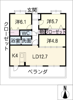 グリーンアップルⅡ