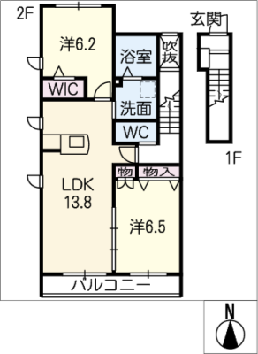 ジュネス一宮