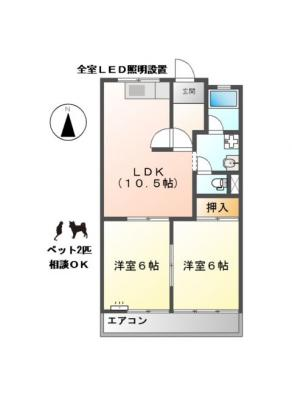 メゾン黒田 1階