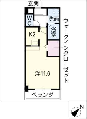 スリーディーガーデン本山