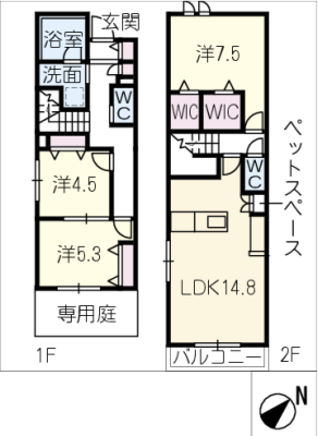 本山町２丁目ヘーベルハウス 