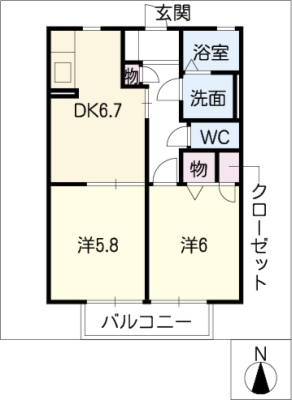 バリュージュ宗法 1階