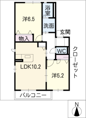 グランディア中野 2階